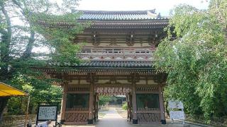 鳴鐘山 東勝寺 宗吾霊堂の参拝記録(おがおが1262さん)