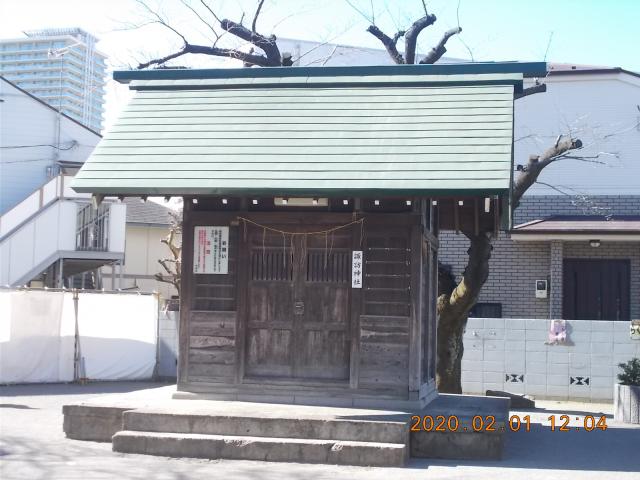 東京都大田区下丸子4-14-5 下丸子諏訪神社の写真2