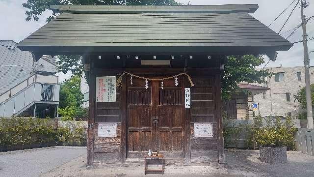 下丸子諏訪神社の参拝記録3
