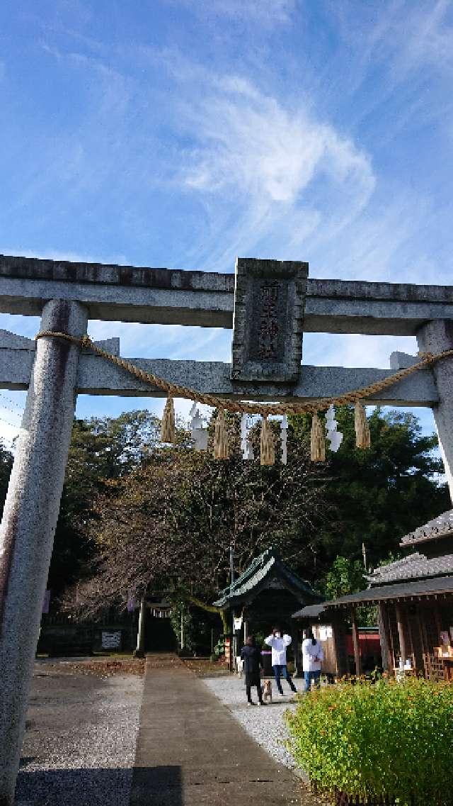 浅間神社(前玉神社境内社)の参拝記録(sshimiさん)