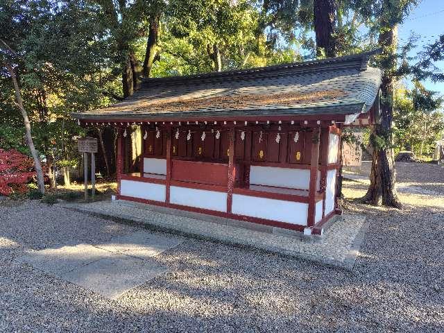 末社六社（氷川神社末社）の参拝記録4