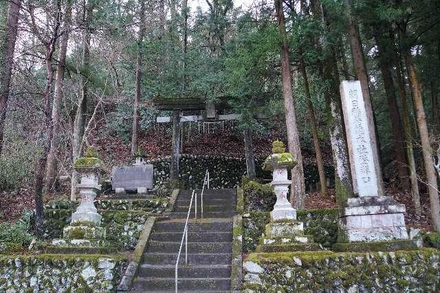 朝日稲荷神社の参拝記録1