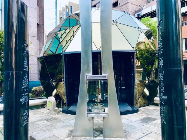 堂島薬師堂の参拝記録2