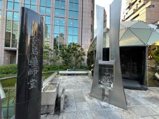 堂島薬師堂の参拝記録(ととるしさん)