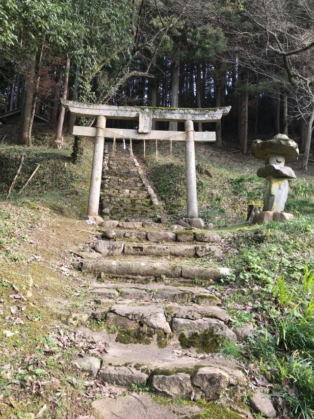 青垣神社の参拝記録(ななごんさん)
