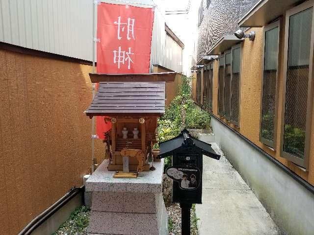 肘神神社の参拝記録1