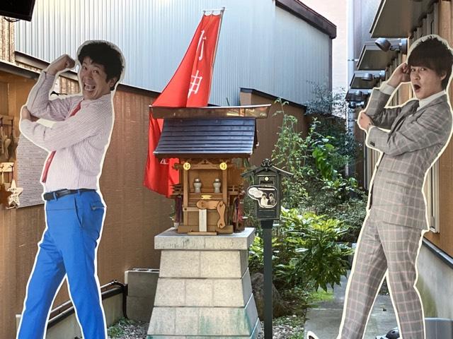肘神神社の参拝記録2