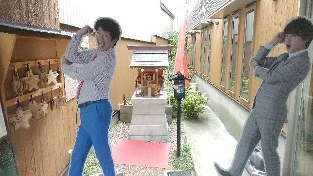 肘神神社の参拝記録7