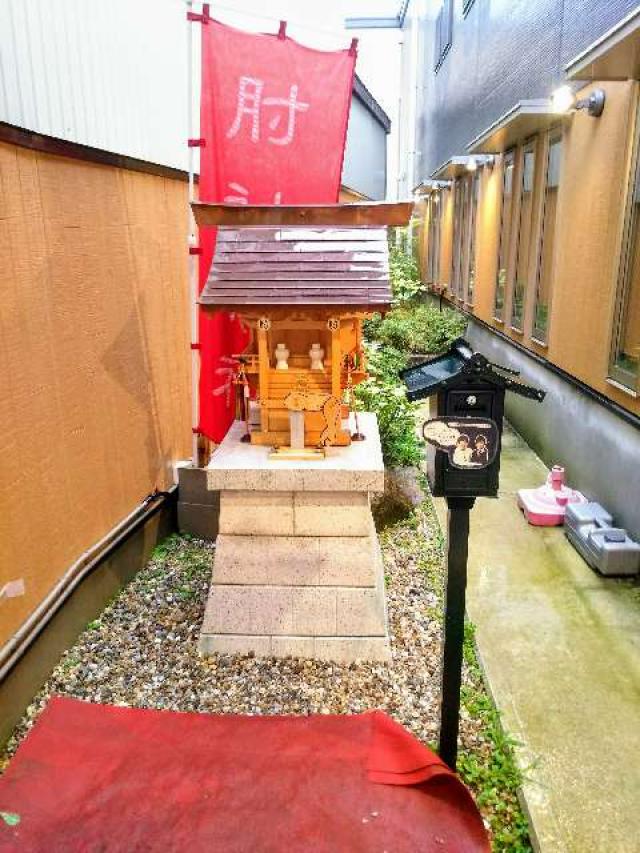 岐阜県高山市本町4丁目62 肘神神社の写真2