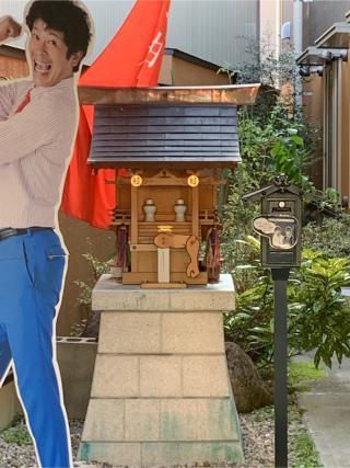 肘神神社の参拝記録(もそもそ🤗さん)