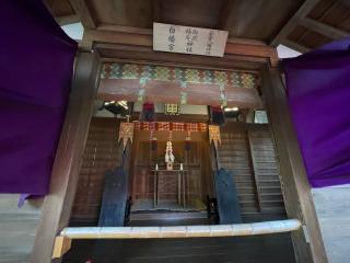 若宮八幡神社の参拝記録(Namiさん)