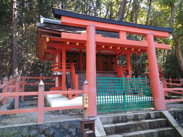 三十八所神社(春日大社末社)の参拝記録(監督まっちゃんさん)