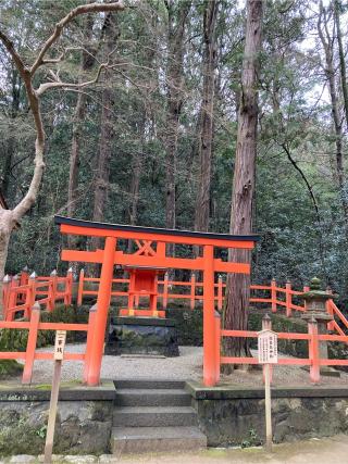 佐良気神社(春日大社末社)の参拝記録(恭子さん)