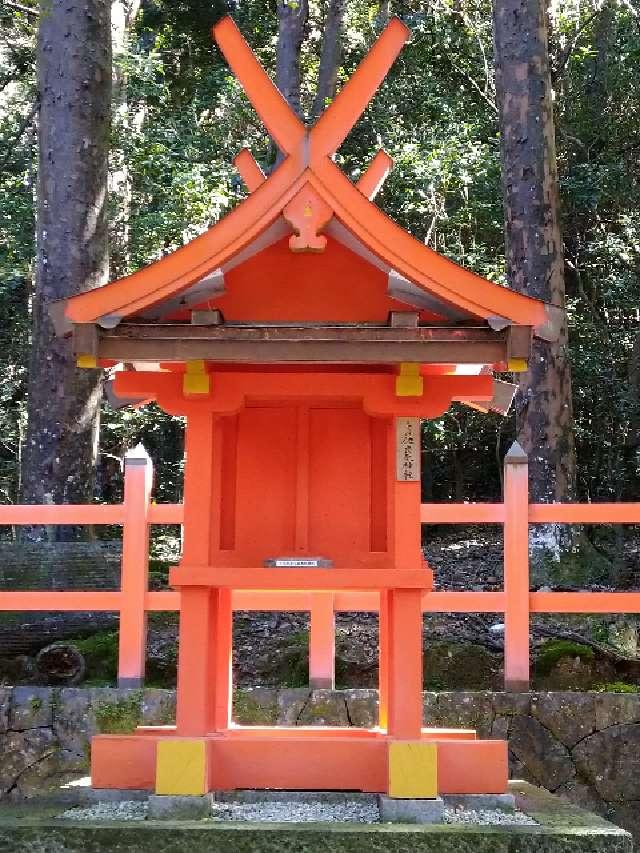 佐良気神社(春日大社末社)の参拝記録10