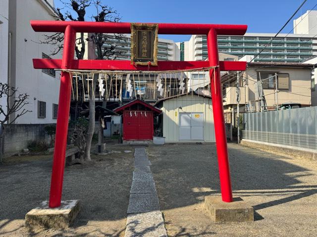 下稲荷神社の参拝記録3