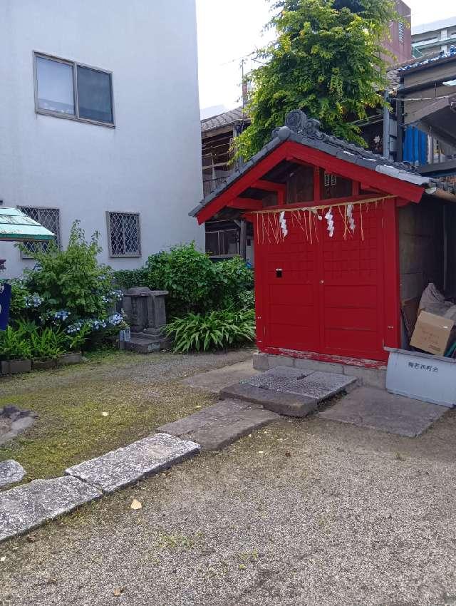 下稲荷神社の参拝記録3