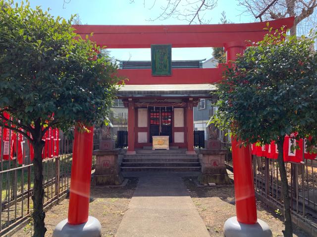 東京都墨田区八広6-32-6 木下稲荷神社の写真1