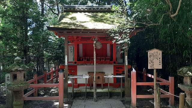 一言主神社(春日大社境内社)の参拝記録8