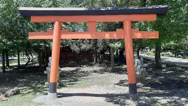 睡神社の参拝記録4