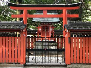 睡神社の参拝記録(あきちゃんさん)