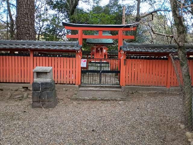 睡神社の参拝記録5