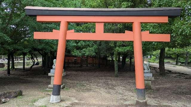 睡神社の参拝記録4