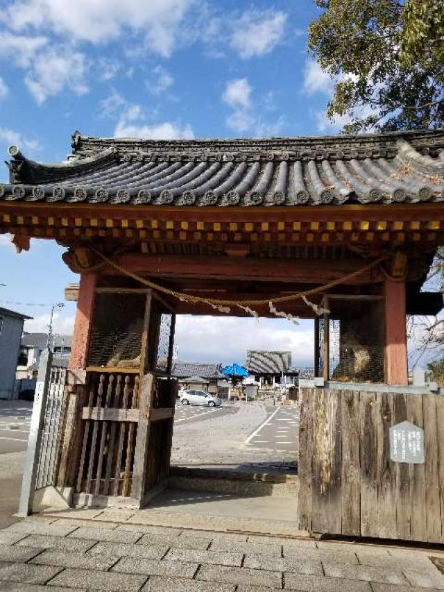 家原寺　仁王門の参拝記録1