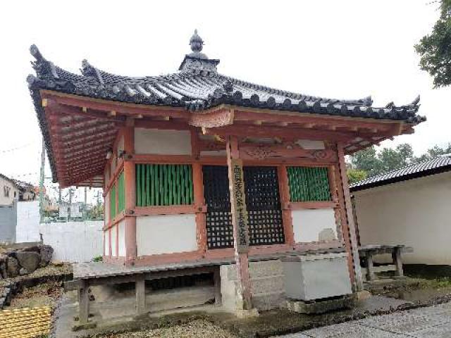 家原寺　薬師堂の参拝記録4