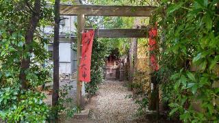 金山彦神社の参拝記録(まっちゃんさん)