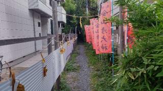 金山彦神社の参拝記録(まっちゃんさん)