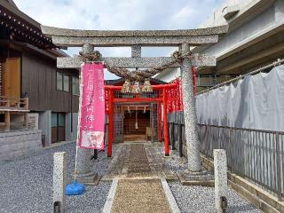 花岡稲荷神社の参拝記録(銀玉鉄砲さん)