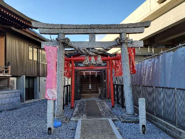 花岡稲荷神社の参拝記録(飛成さん)