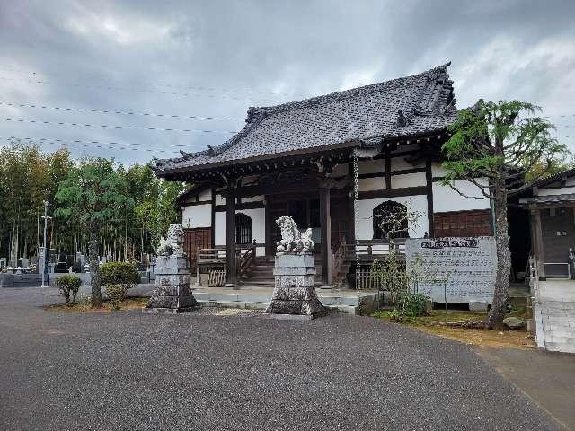 大経寺の写真1