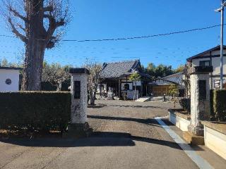 正栄山 大経寺の参拝記録(まっきーさん)