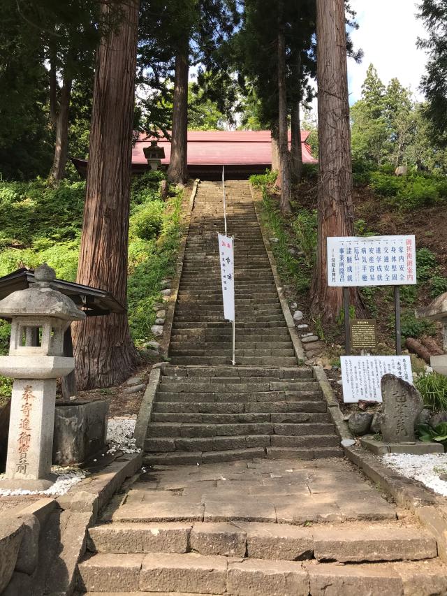 口之宮 湯殿山神社の参拝記録4