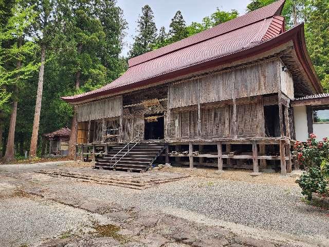 口之宮 湯殿山神社の参拝記録1