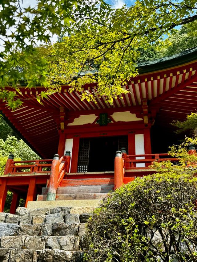 醍醐寺　弁天堂の参拝記録4