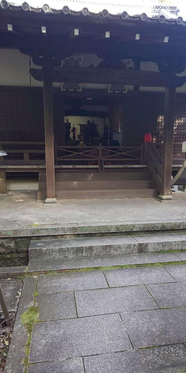 醍醐寺　祖師堂の参拝記録(くらみつさん)