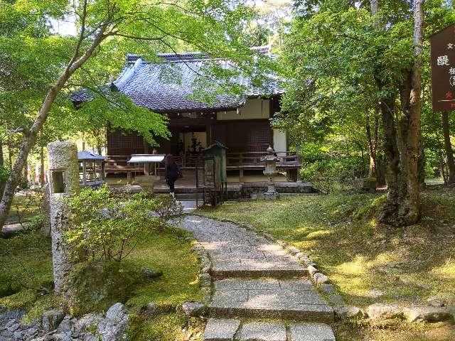 醍醐寺　祖師堂の参拝記録4