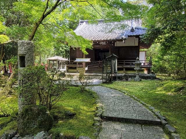 醍醐寺　祖師堂の参拝記録3