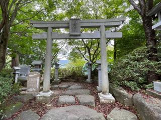 龍蛇神社（常陸国出雲大社境内）の参拝記録(悠馬さん)