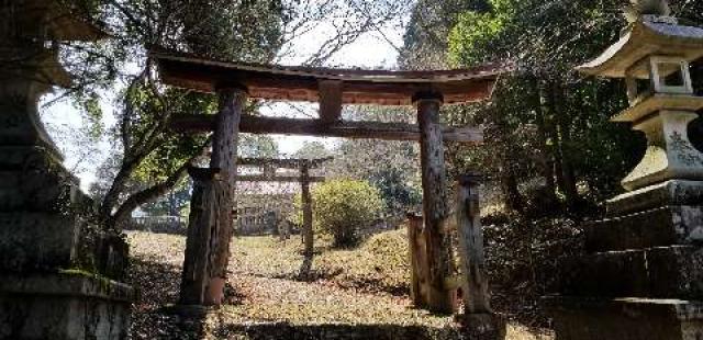 郡戸八幡神社の参拝記録2