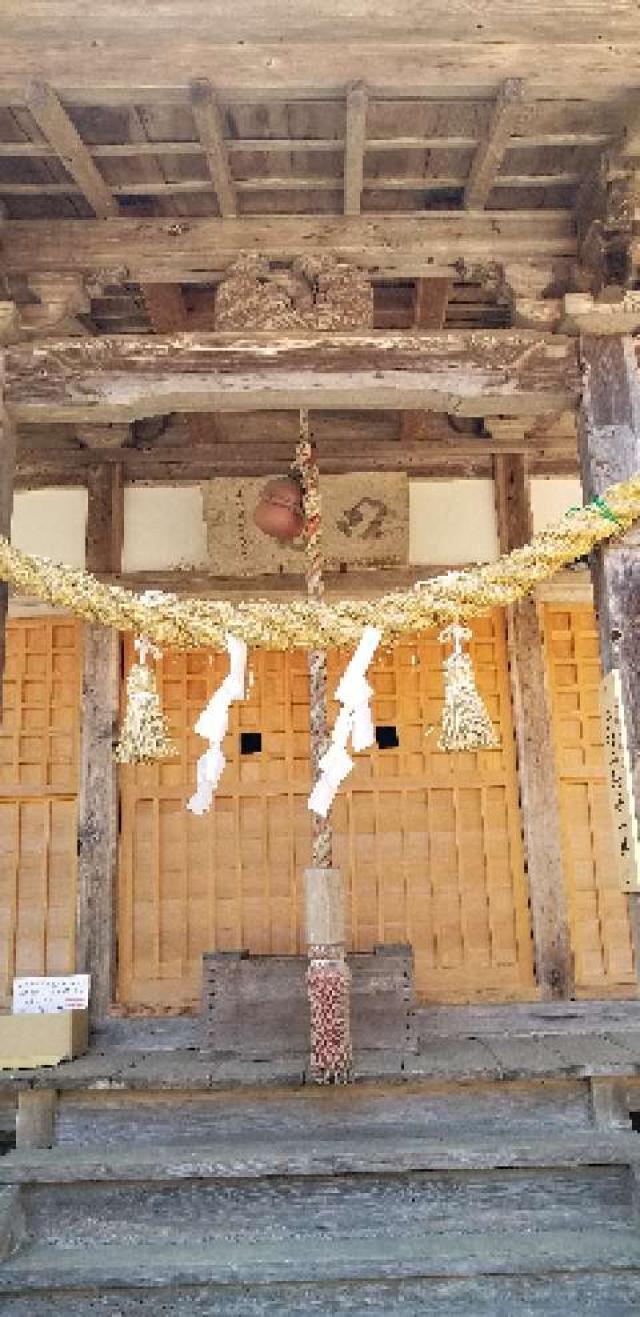 広島県東広島市河内町河戸2710 郡戸八幡神社の写真13