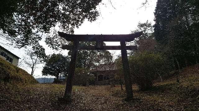 郡戸八幡神社の参拝記録1