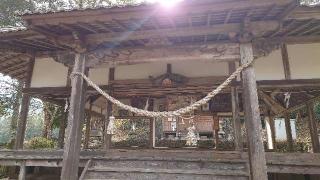 郡戸八幡神社の参拝記録(Roseさん)