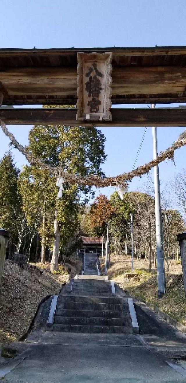 広島県東広島市八本松町正力 梅木神社の写真5