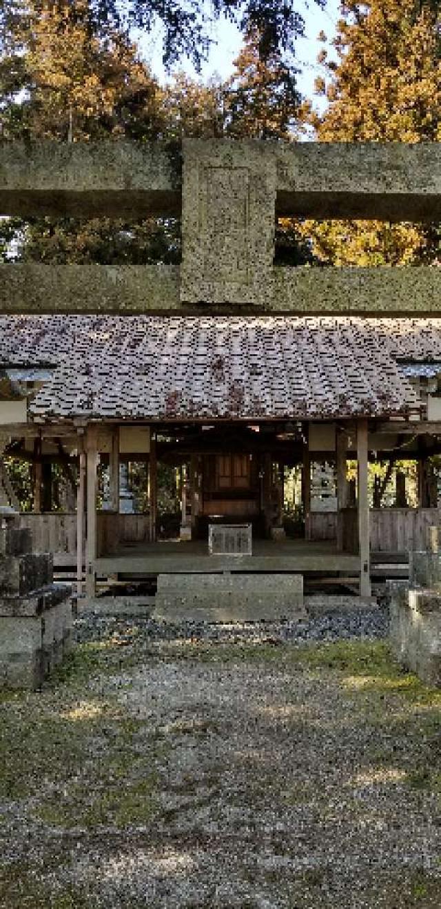 広島県東広島市八本松町正力 梅木神社の写真13