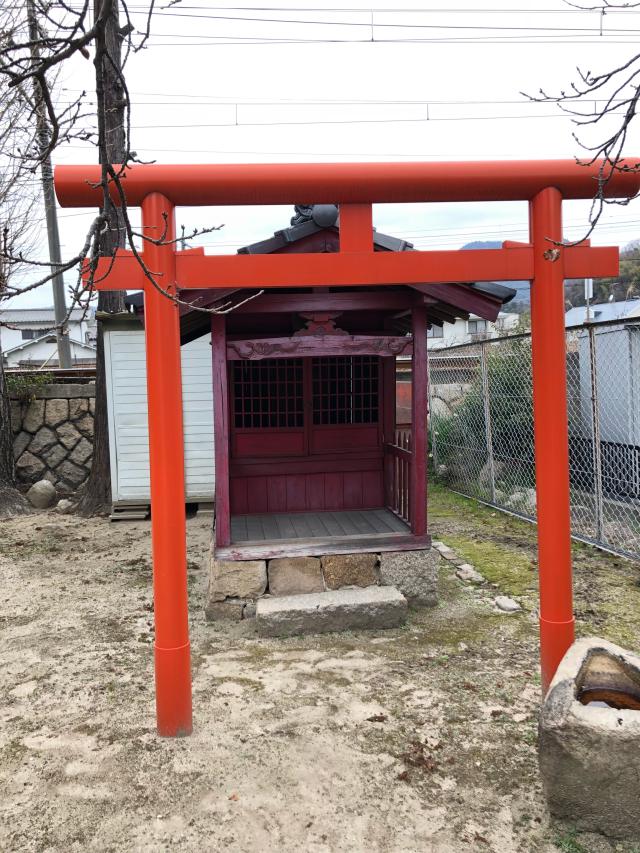 広島県廿日市市可愛2-20 藤稲荷大明神の写真1