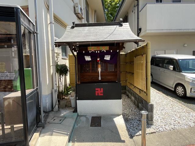 中地蔵尊の参拝記録1