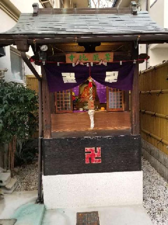 中地蔵尊の写真1